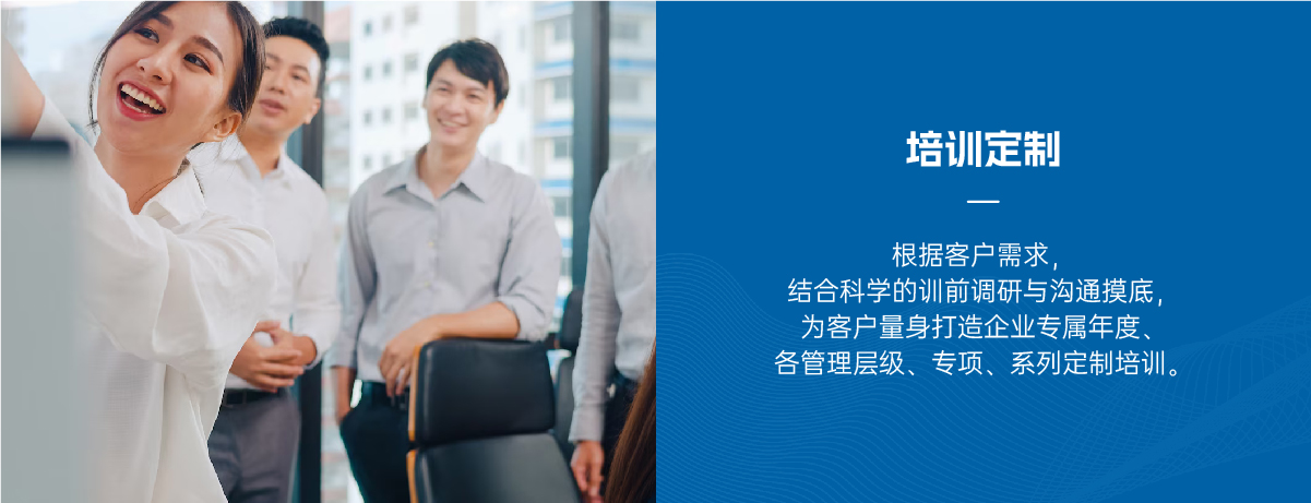 勞務外包可為企業帶來哪些具體的好處