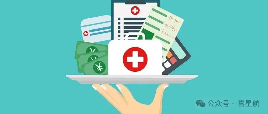 新疆人力外包 助力企業(yè)高效發(fā)展的新選擇 新疆人力外包 助力企業(yè)高效發(fā)展的新選擇